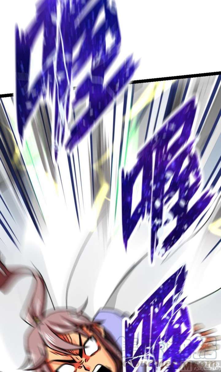 Peerless Sword God Chapter 20 - halaman 31