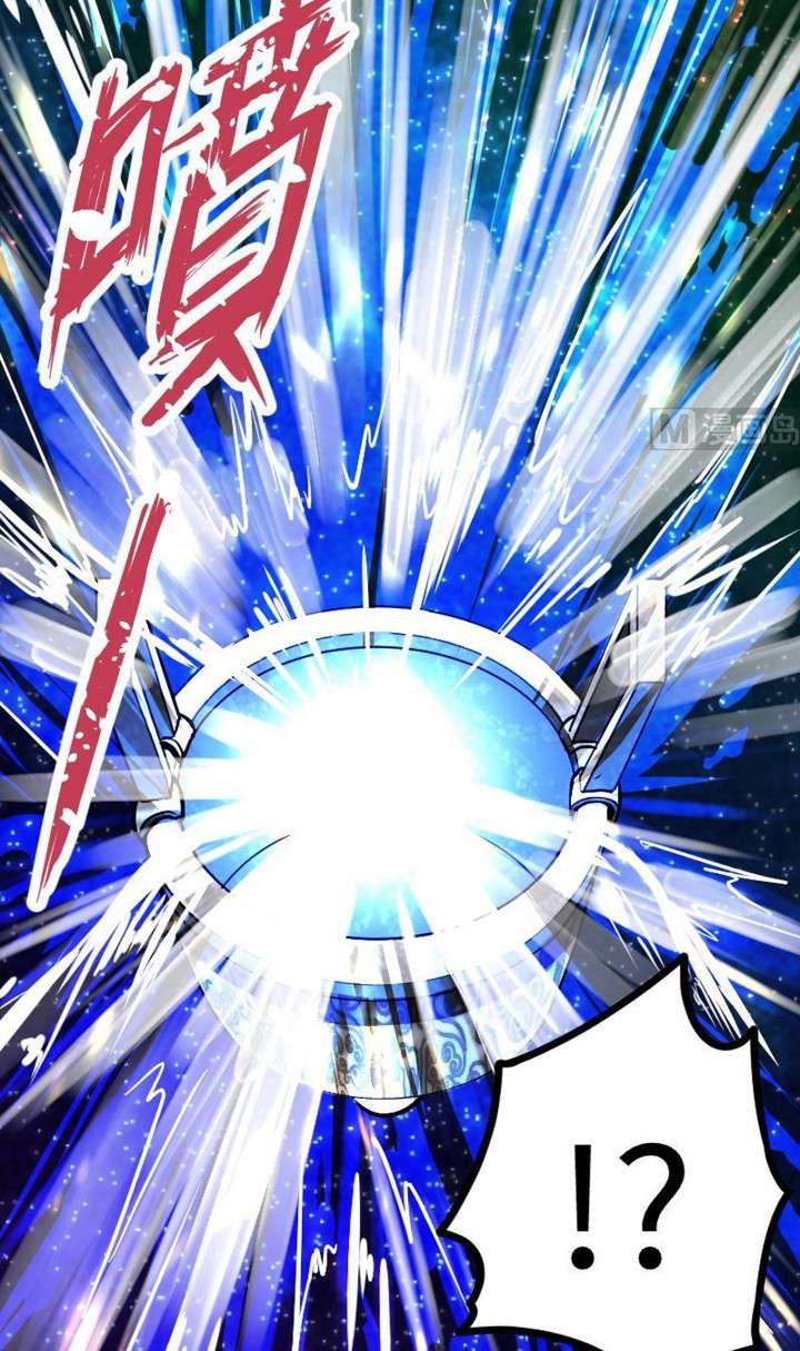 Peerless Sword God Chapter 20 - halaman 9