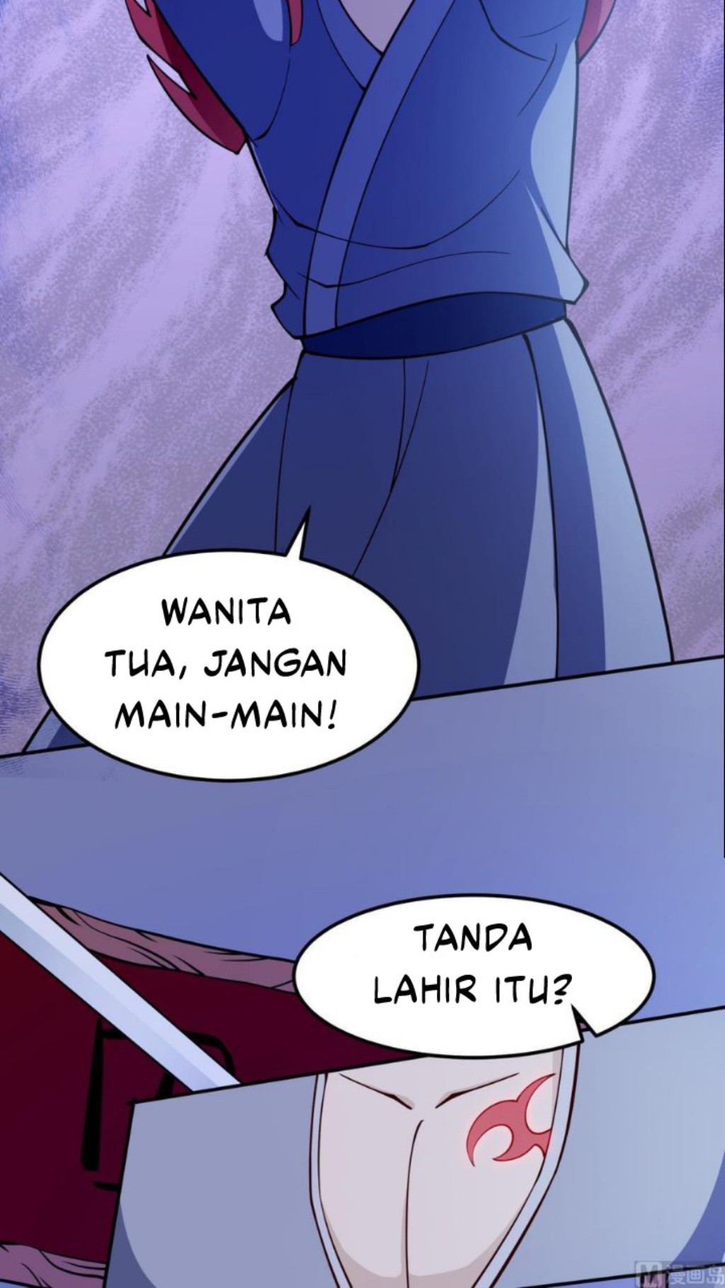 Peerless Sword God Chapter 200 - halaman 7