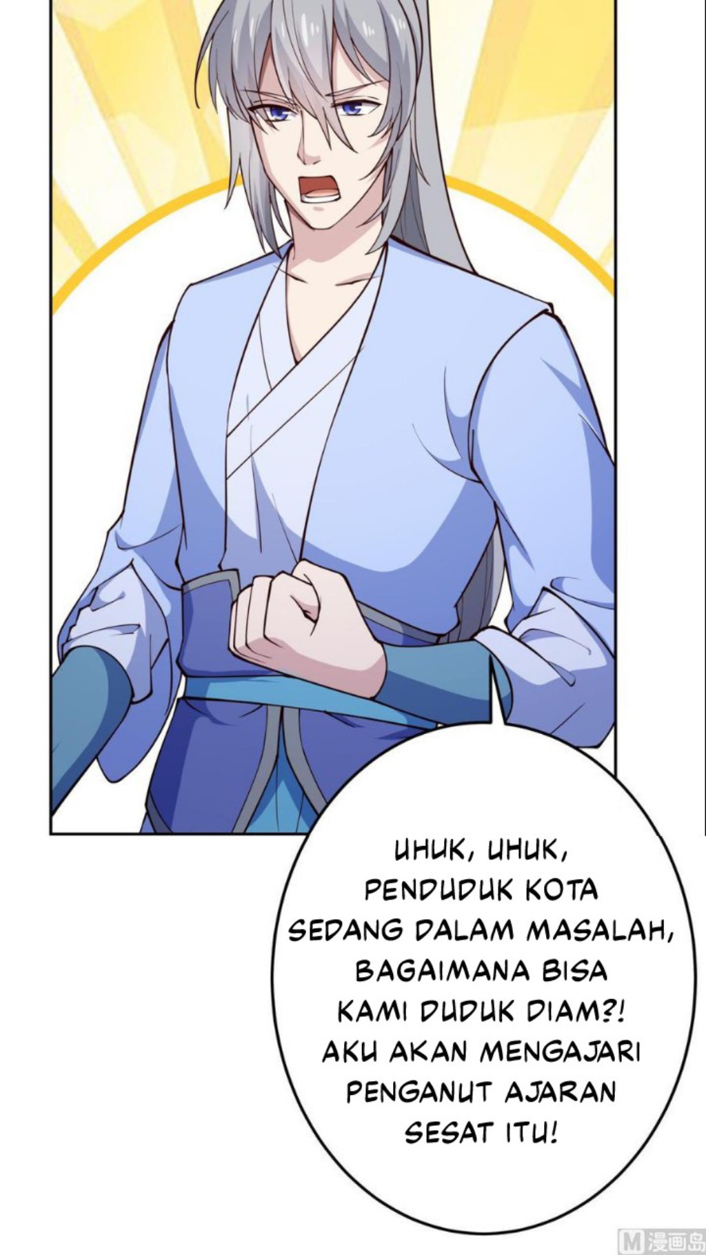 Peerless Sword God Chapter 201 - halaman 11