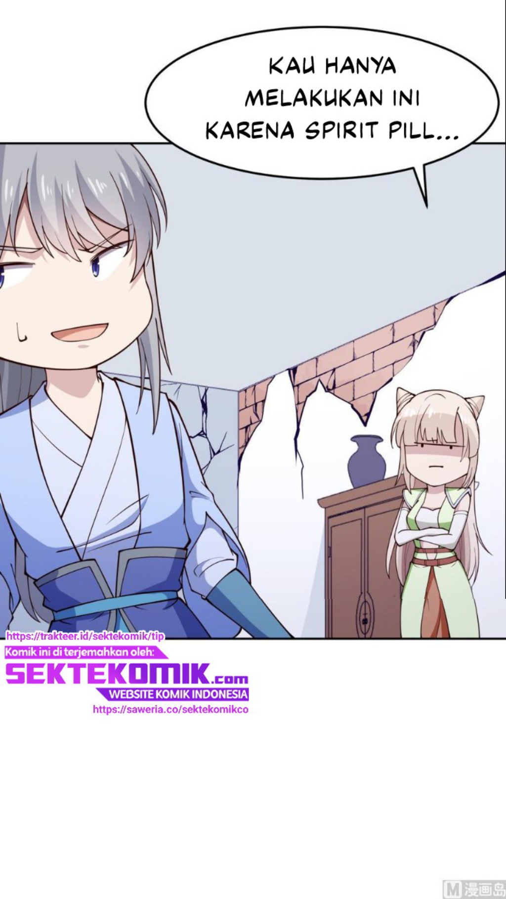 Peerless Sword God Chapter 201 - halaman 12