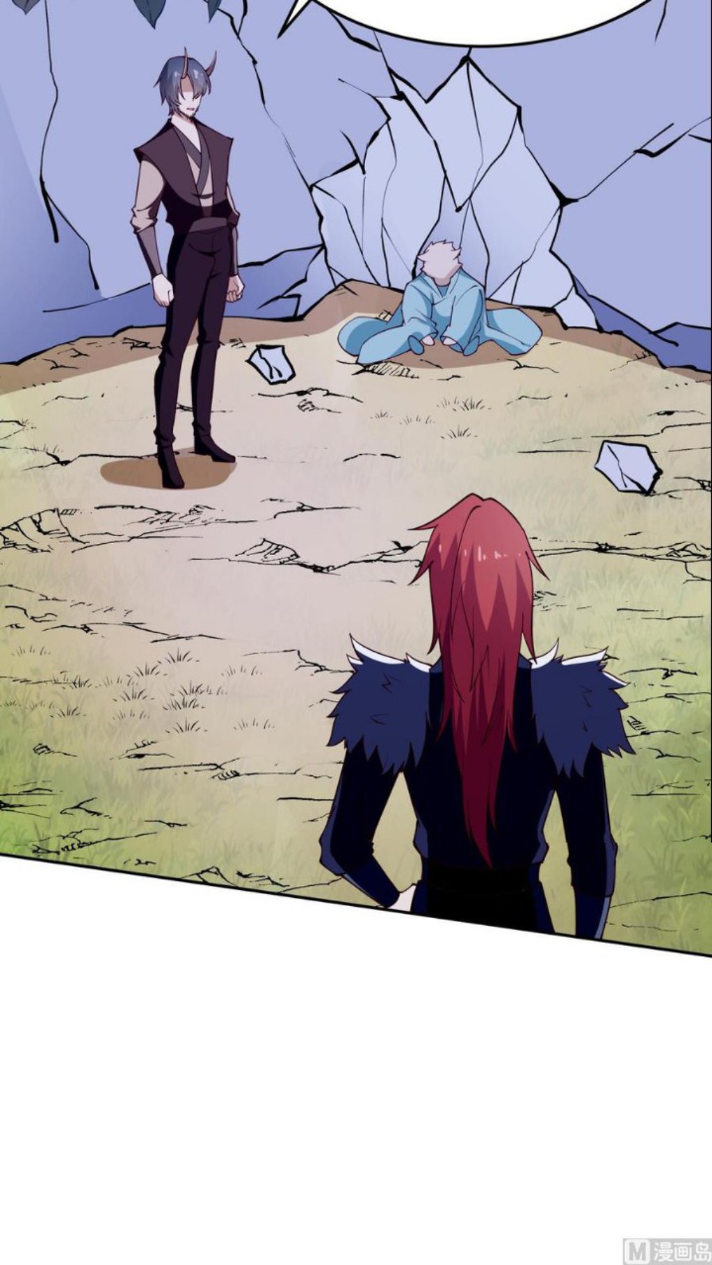 Peerless Sword God Chapter 201 - halaman 19