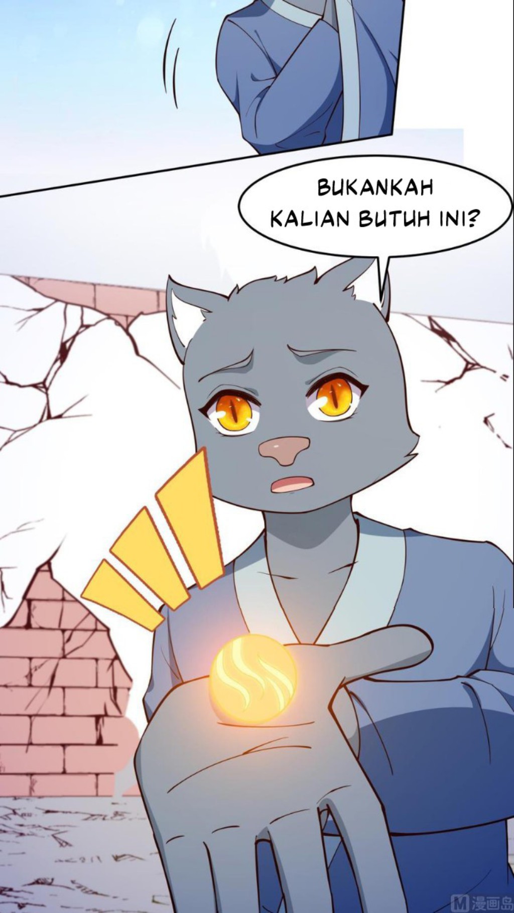Peerless Sword God Chapter 201 - halaman 7