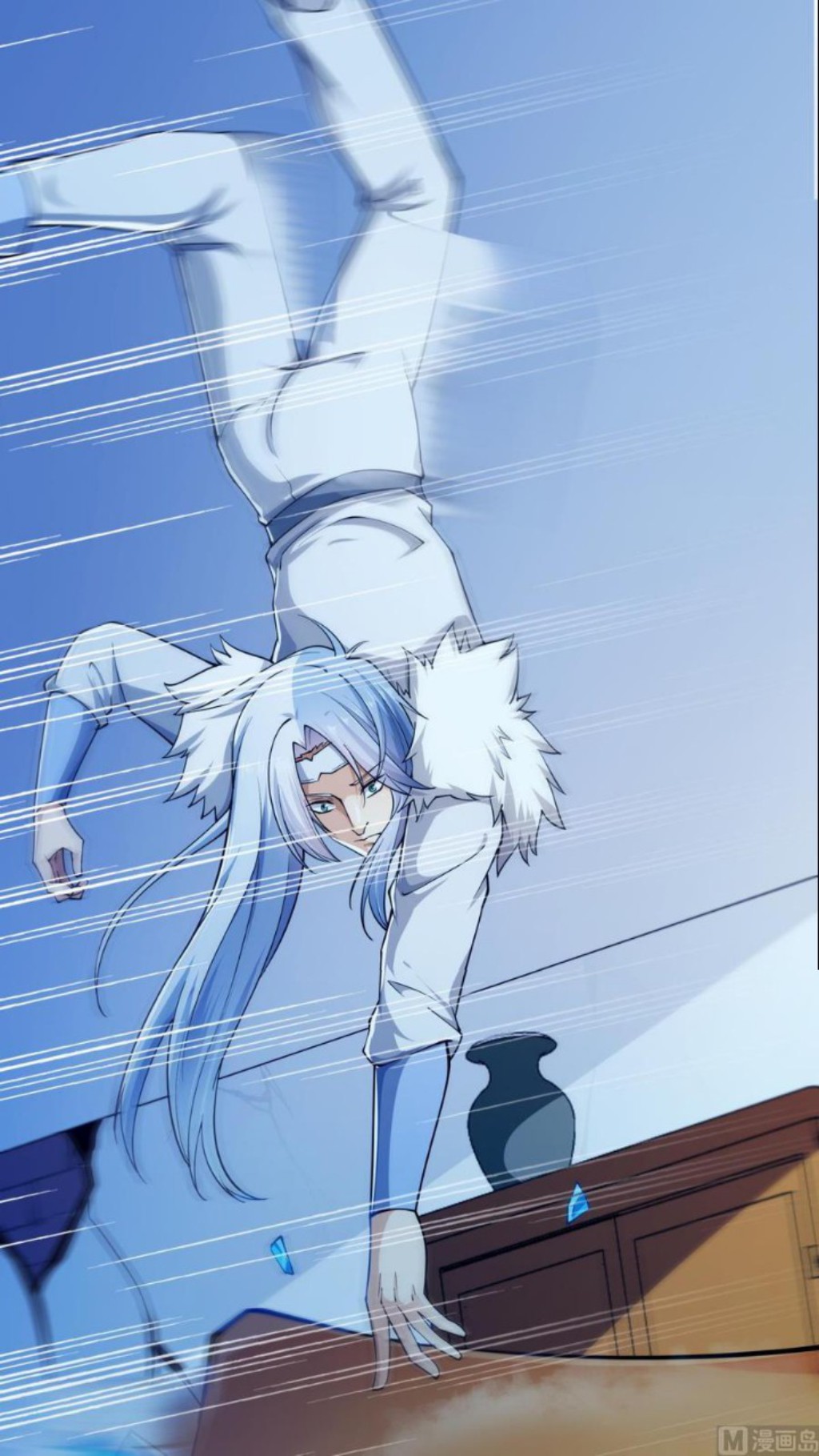 Peerless Sword God Chapter 202 - halaman 17