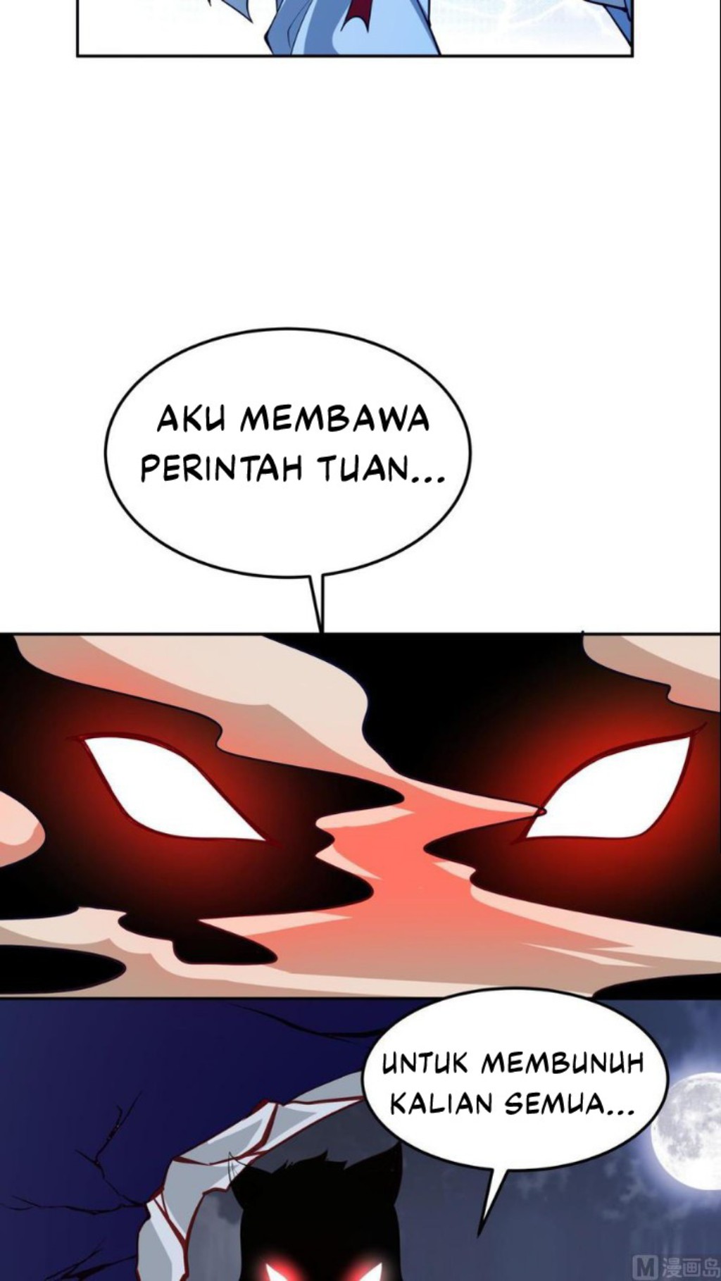 Peerless Sword God Chapter 202 - halaman 24