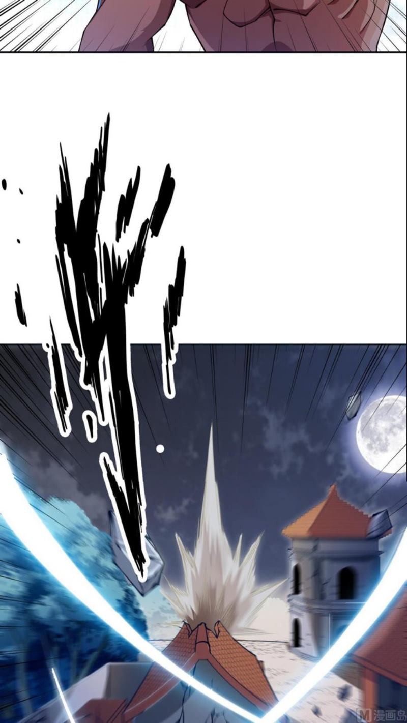 Peerless Sword God Chapter 203 - halaman 4