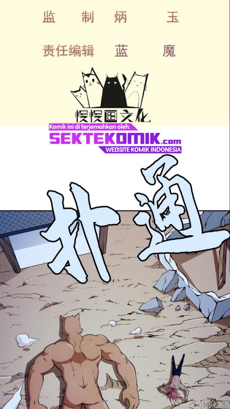 Peerless Sword God Chapter 204 - halaman 3