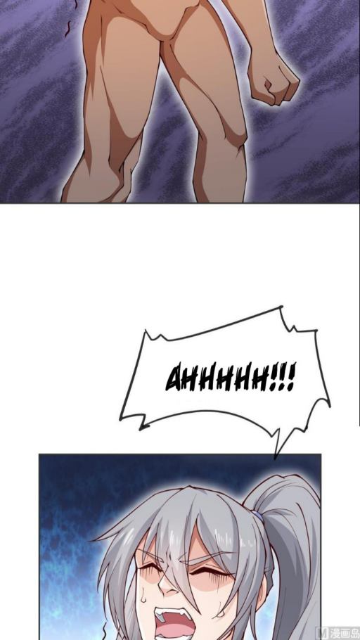Peerless Sword God Chapter 205 - halaman 4