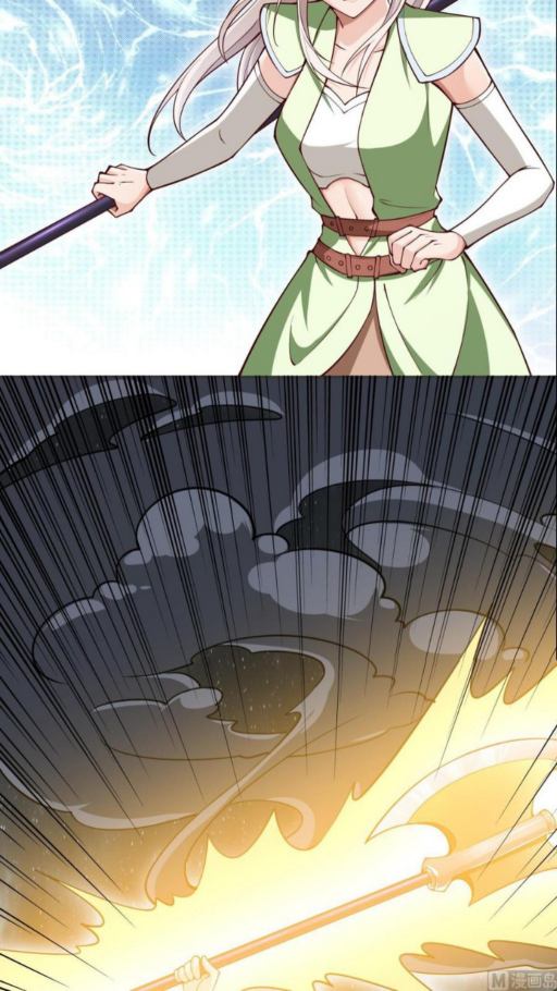 Peerless Sword God Chapter 205 - halaman 6