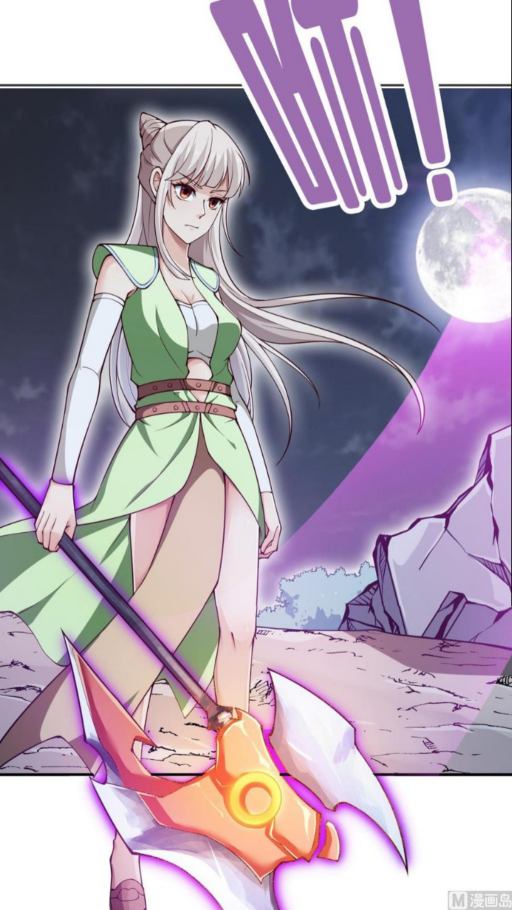 Peerless Sword God Chapter 205 - halaman 8
