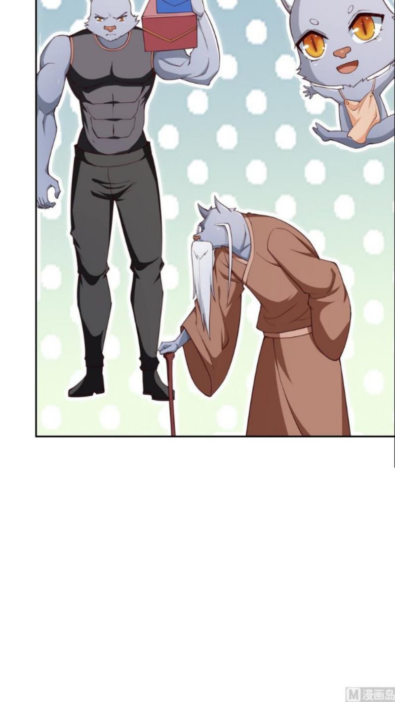 Peerless Sword God Chapter 208 - halaman 23
