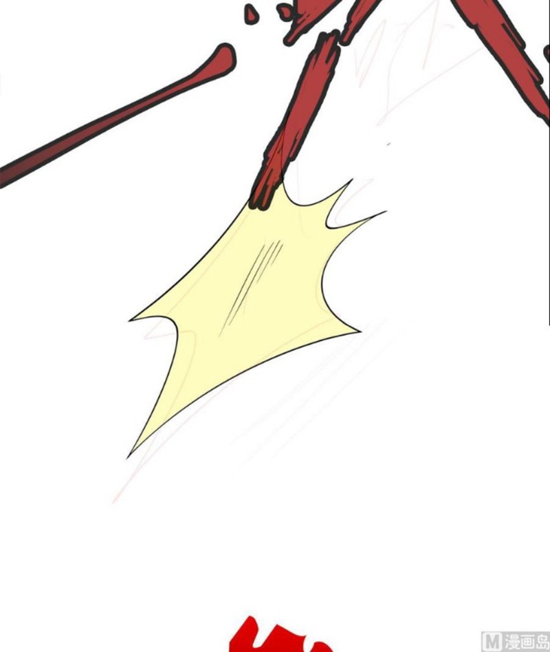 Peerless Sword God Chapter 209 - halaman 24