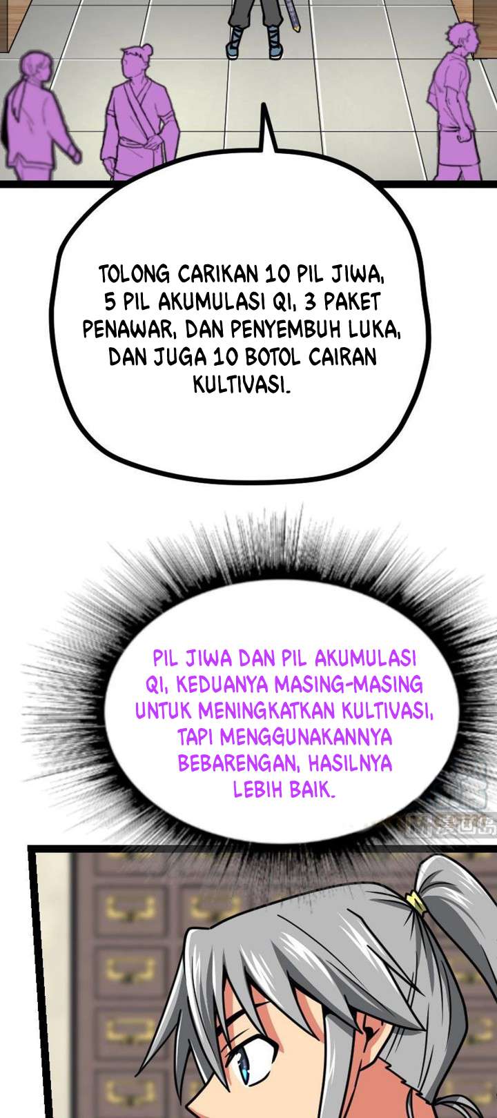 Peerless Sword God Chapter 22 - halaman 22