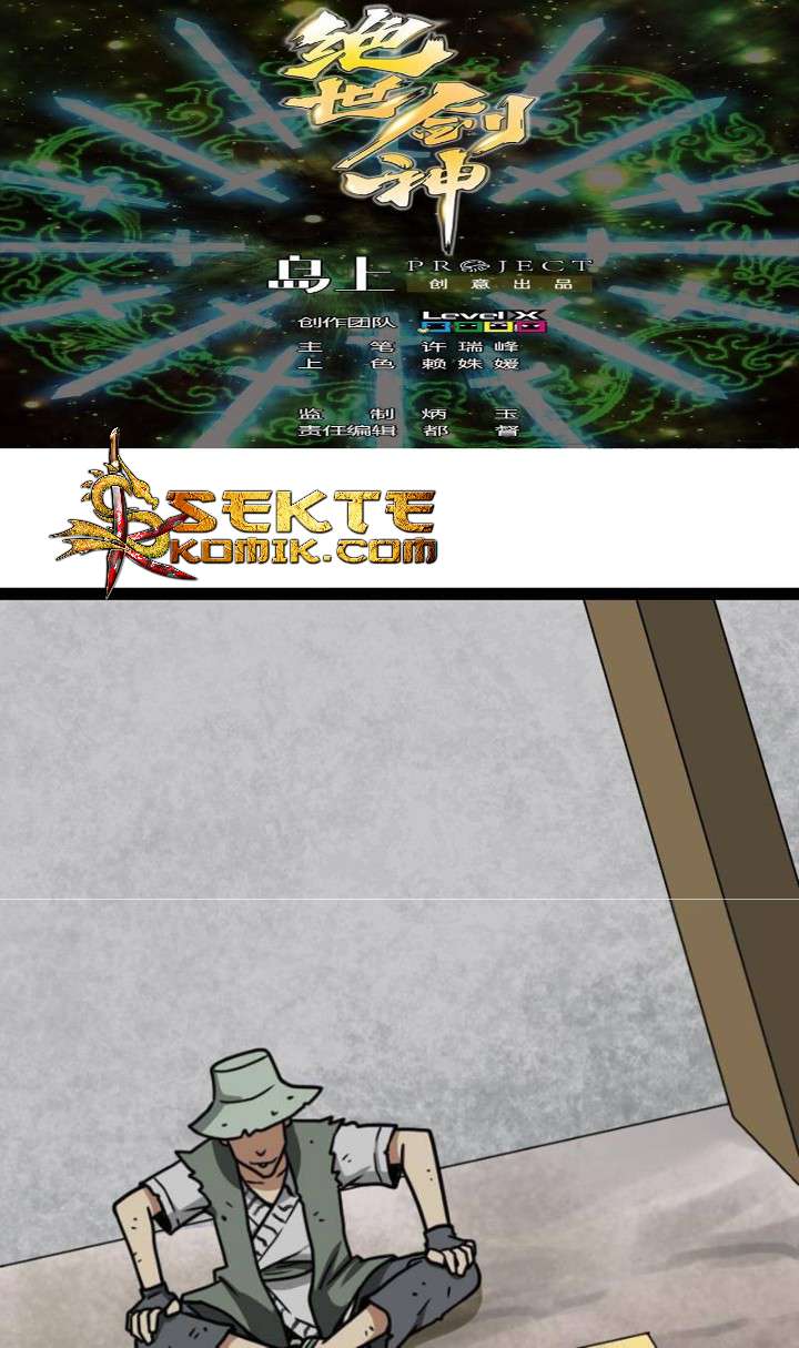 Peerless Sword God Chapter 23 - halaman 2