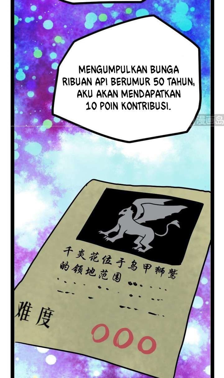 Peerless Sword God Chapter 25 - halaman 14