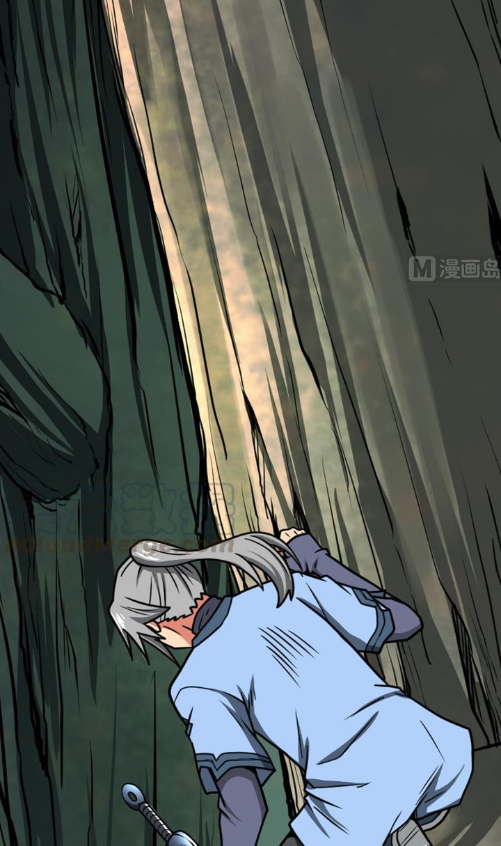 Peerless Sword God Chapter 25 - halaman 25