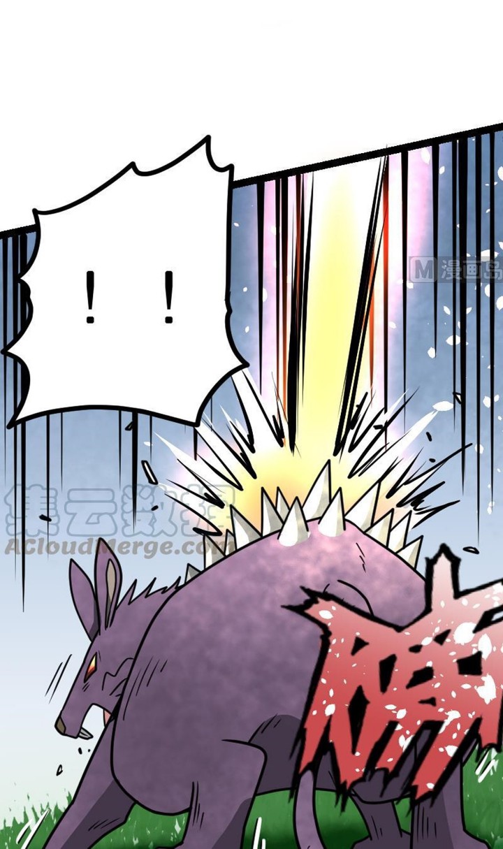 Peerless Sword God Chapter 25 - halaman 35