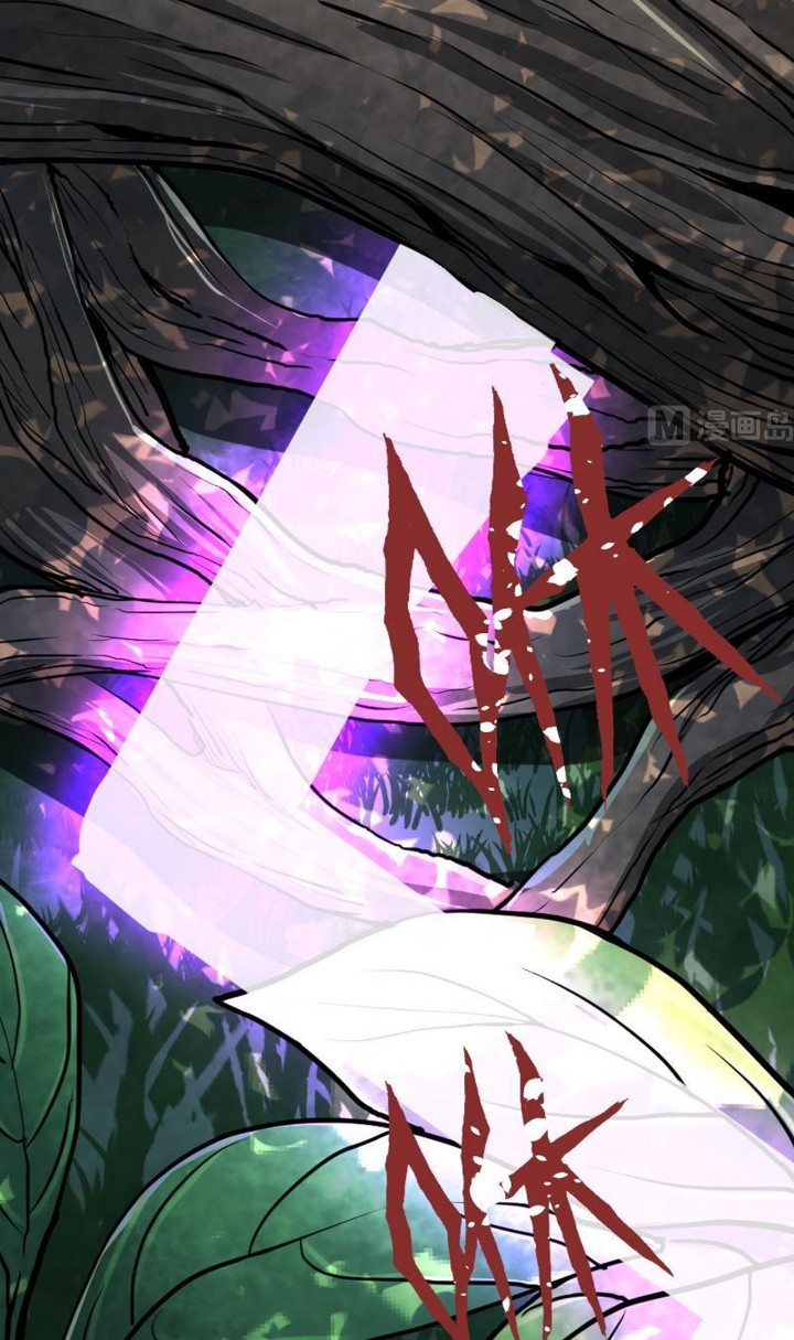 Peerless Sword God Chapter 25 - halaman 43