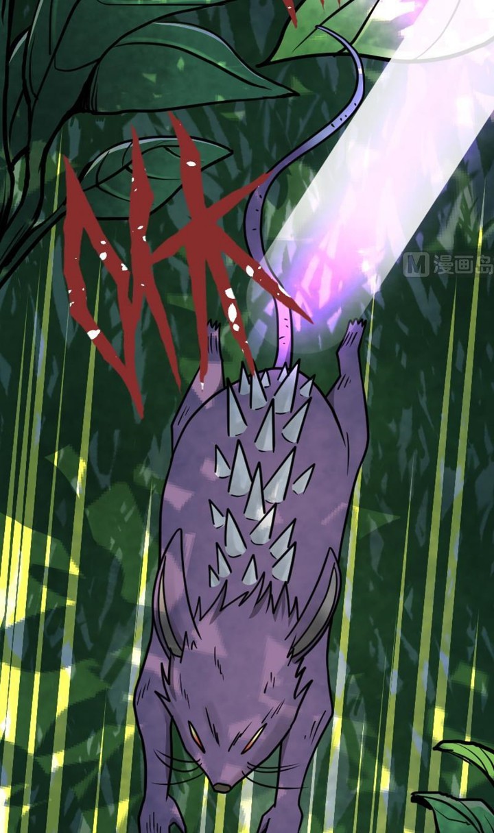 Peerless Sword God Chapter 25 - halaman 44