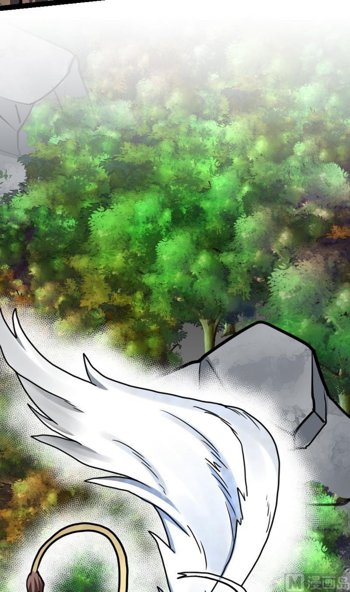 Peerless Sword God Chapter 26 - halaman 36