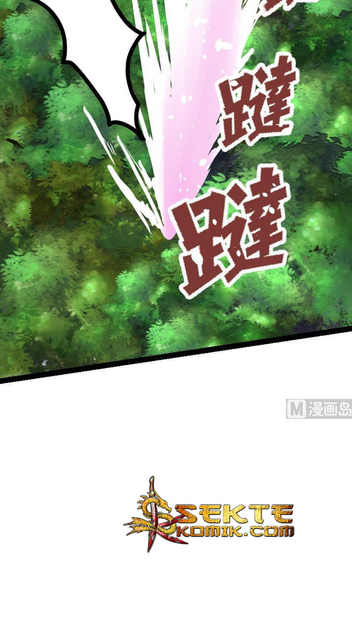 Peerless Sword God Chapter 27 - halaman 23