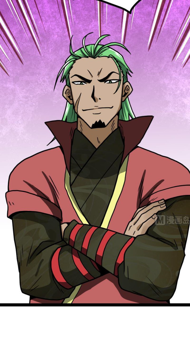 Peerless Sword God Chapter 28 - halaman 25