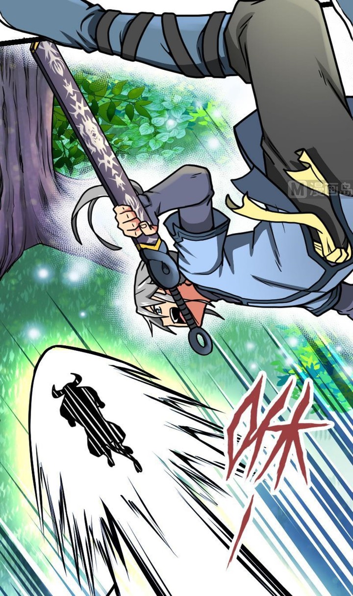 Peerless Sword God Chapter 30 - halaman 17
