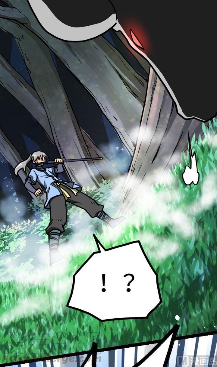 Peerless Sword God Chapter 30 - halaman 31