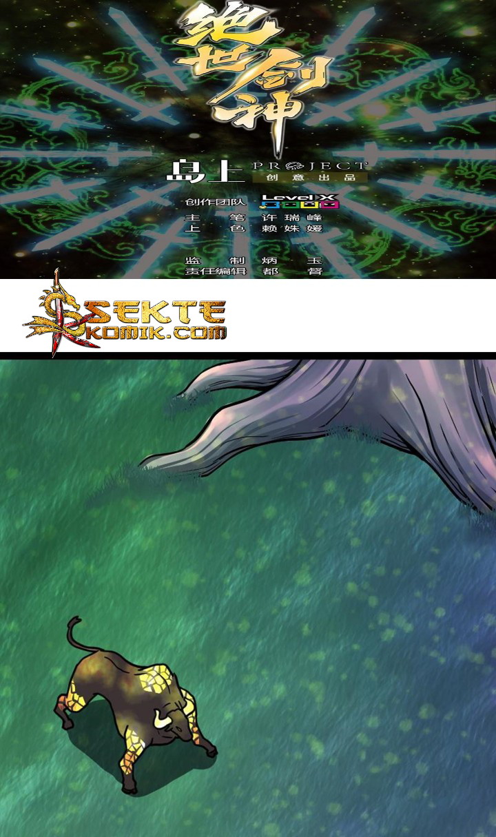 Peerless Sword God Chapter 31 - halaman 2