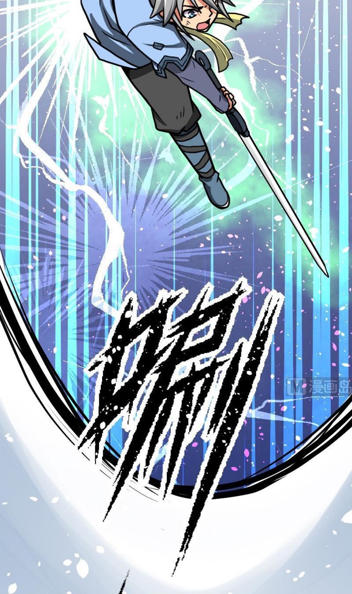 Peerless Sword God Chapter 31 - halaman 23