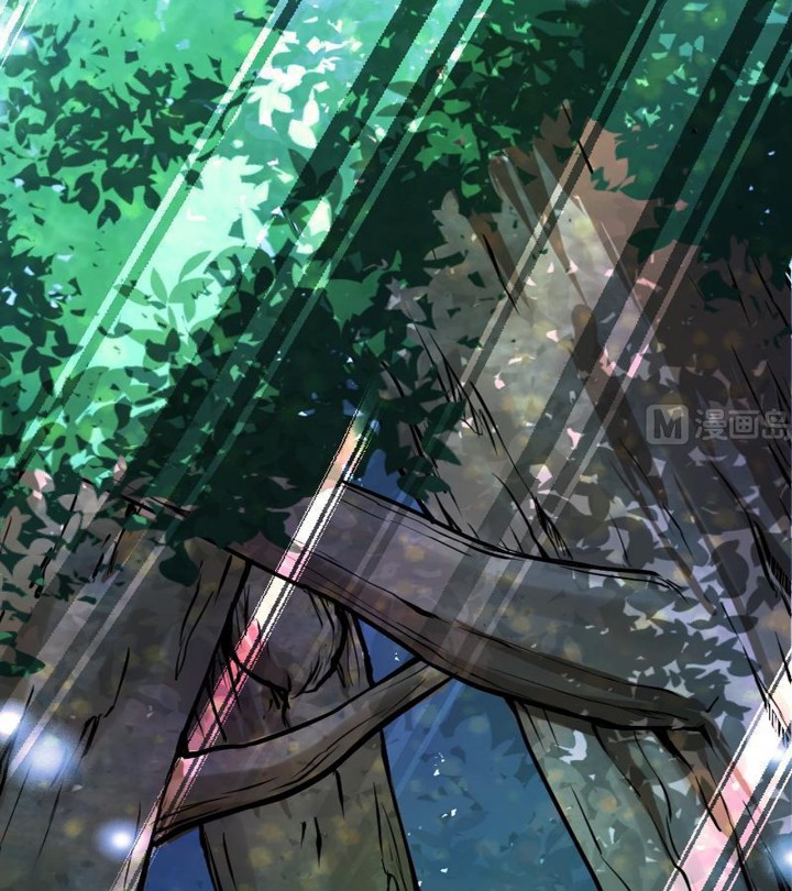 Peerless Sword God Chapter 32 - halaman 39