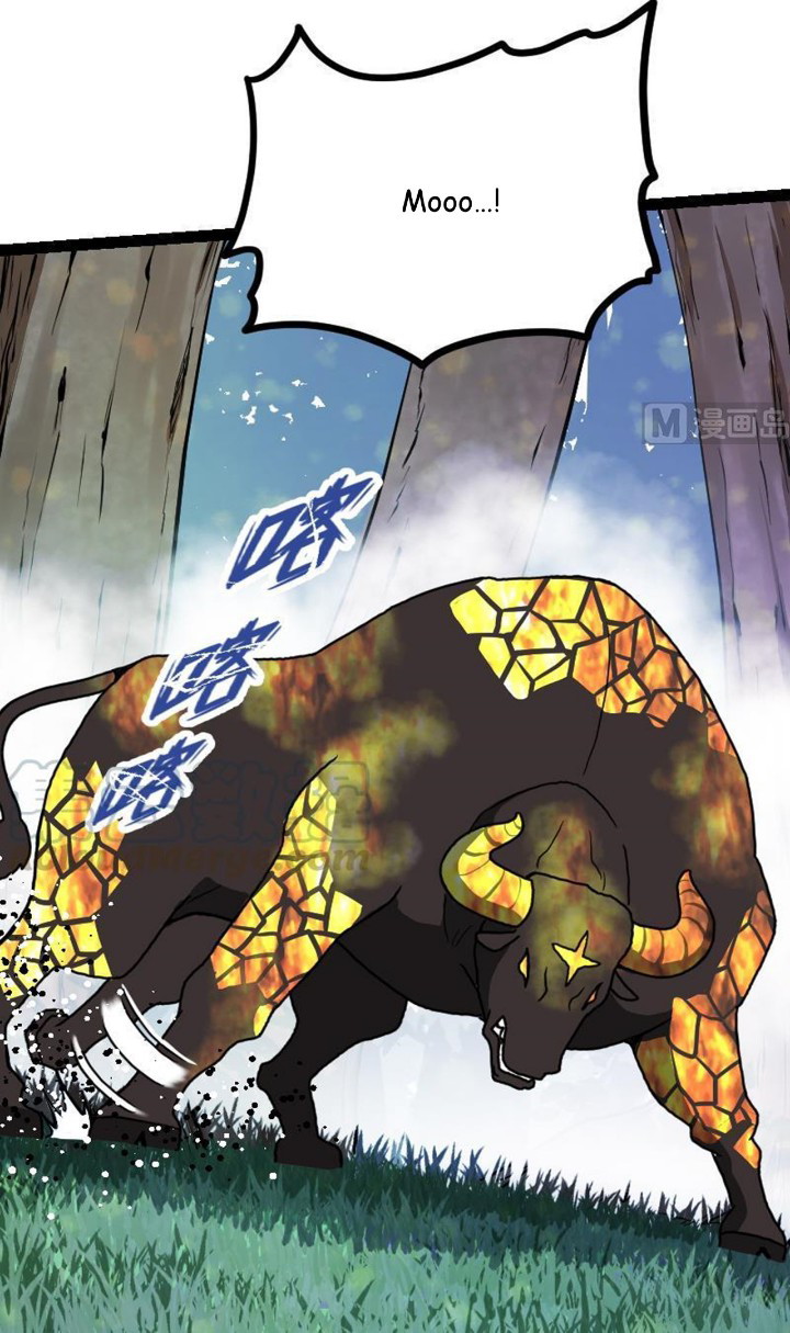 Peerless Sword God Chapter 32 - halaman 5