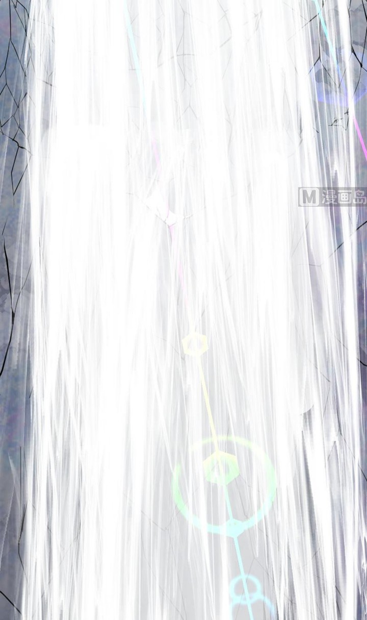 Peerless Sword God Chapter 33 - halaman 16