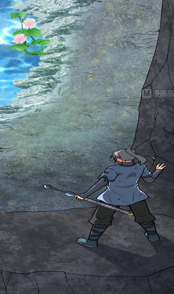Peerless Sword God Chapter 33 - halaman 20