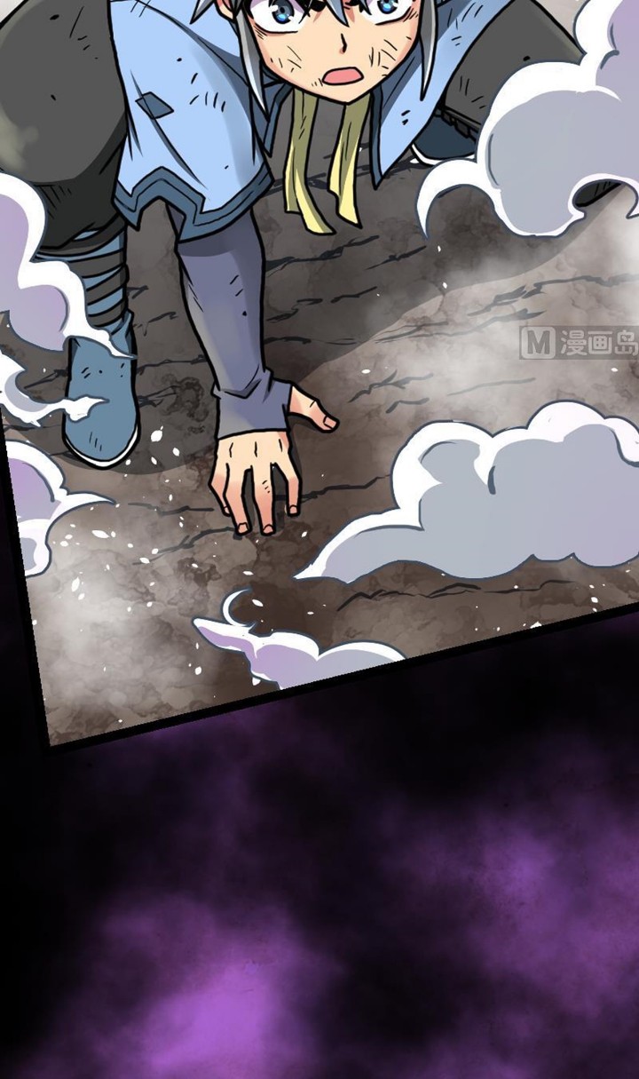 Peerless Sword God Chapter 33 - halaman 40