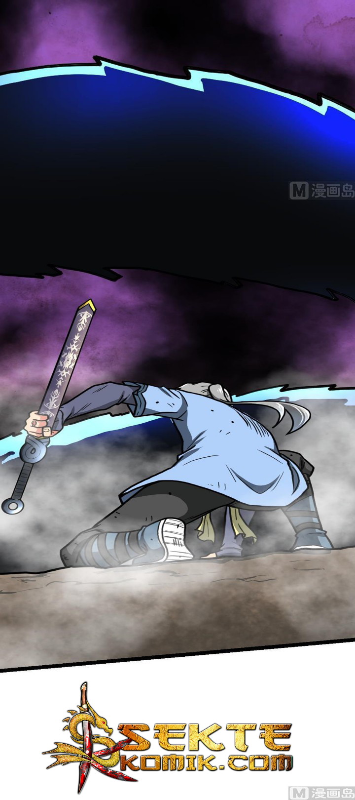 Peerless Sword God Chapter 33 - halaman 44