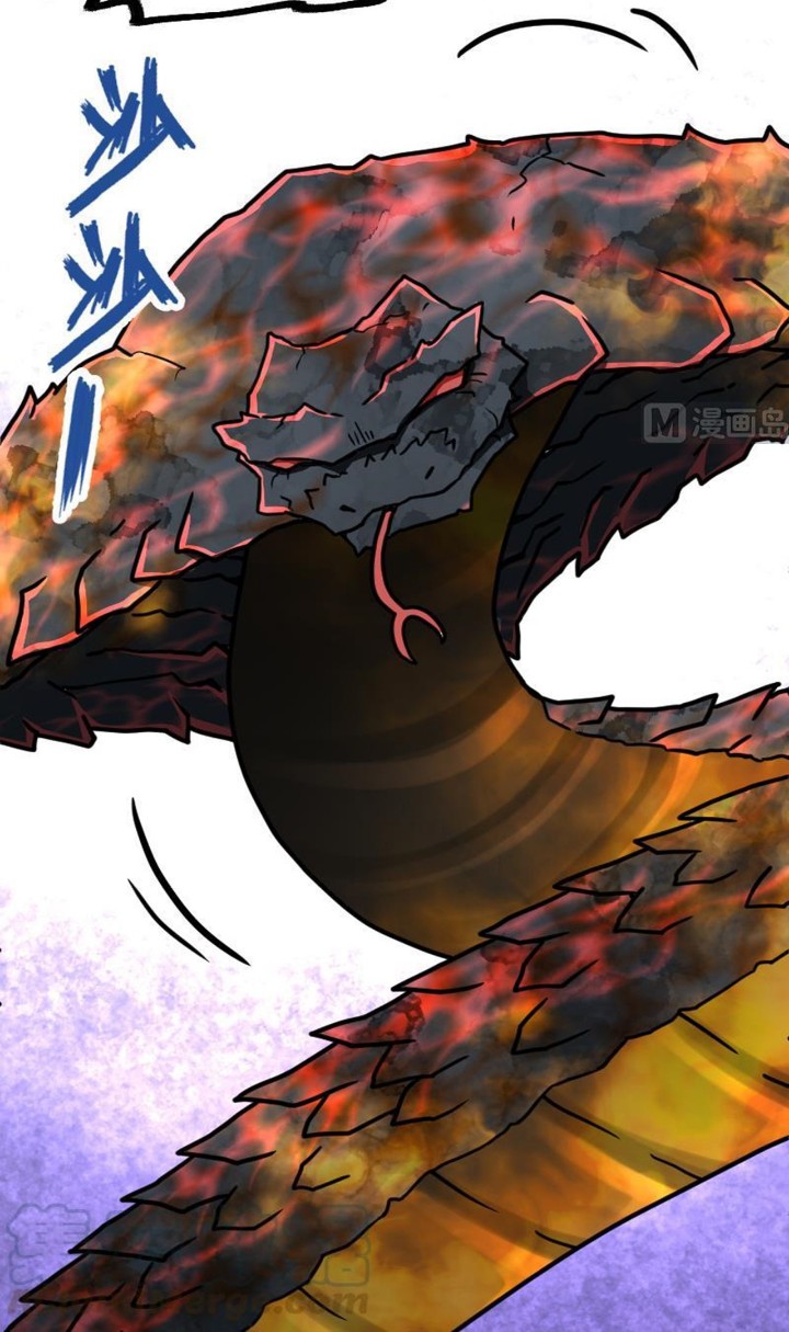 Peerless Sword God Chapter 34 - halaman 28