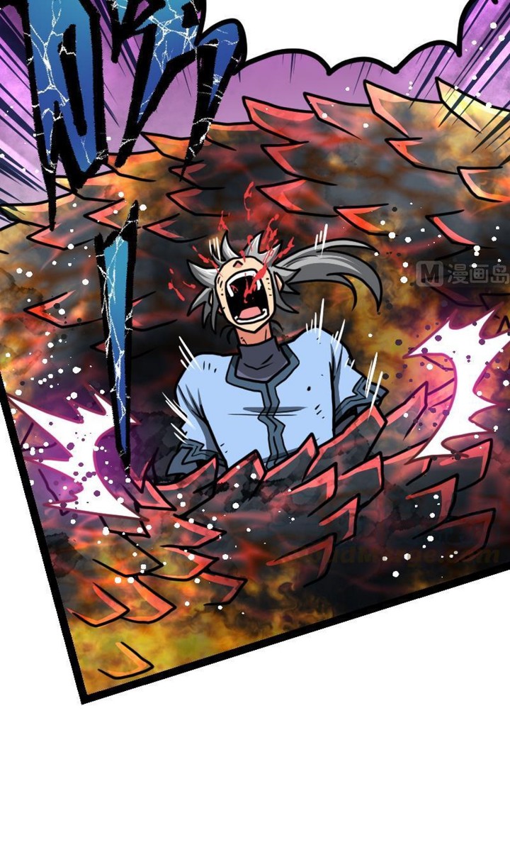 Peerless Sword God Chapter 34 - halaman 45