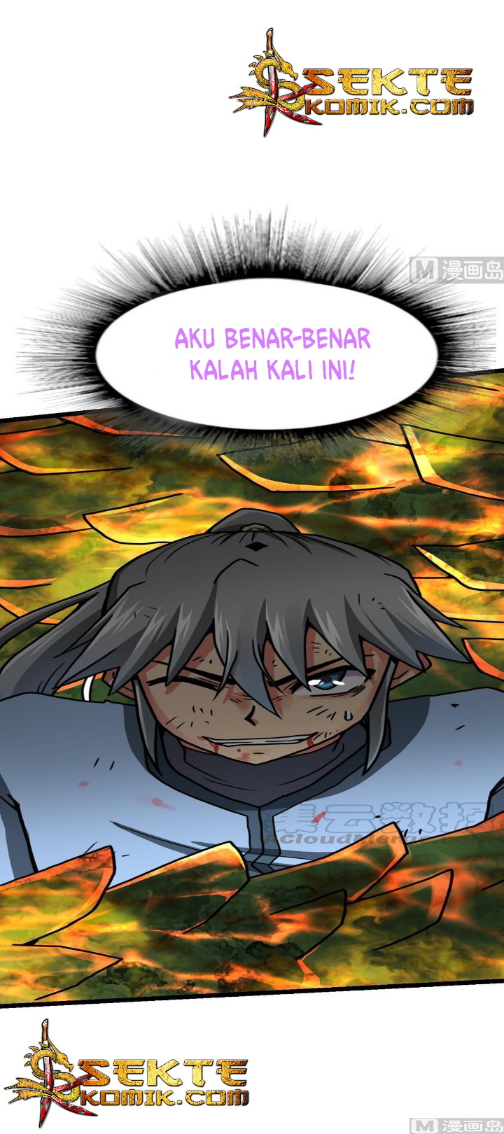 Peerless Sword God Chapter 34 - halaman 48