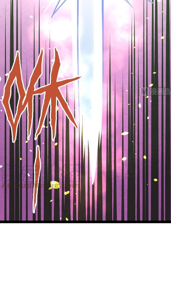 Peerless Sword God Chapter 35 - halaman 25