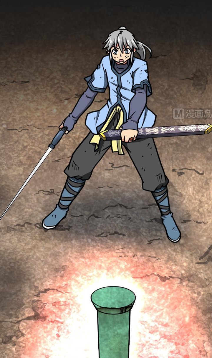 Peerless Sword God Chapter 35 - halaman 27