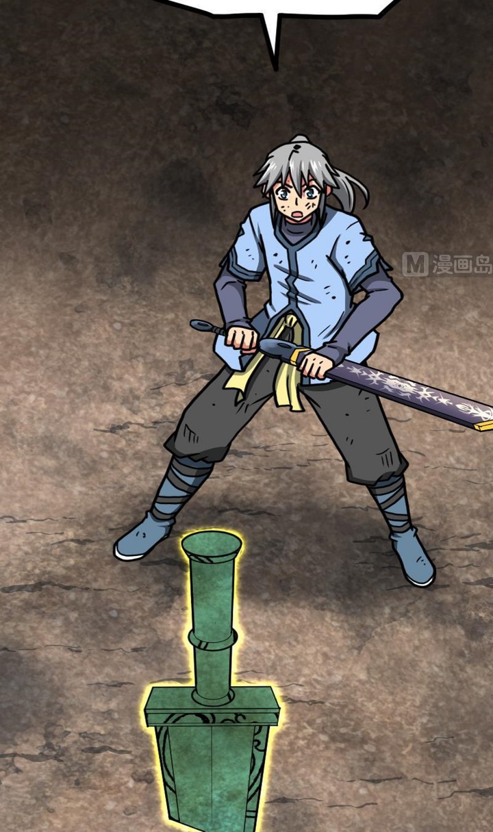Peerless Sword God Chapter 36 - halaman 20