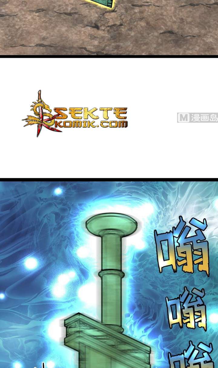 Peerless Sword God Chapter 36 - halaman 21