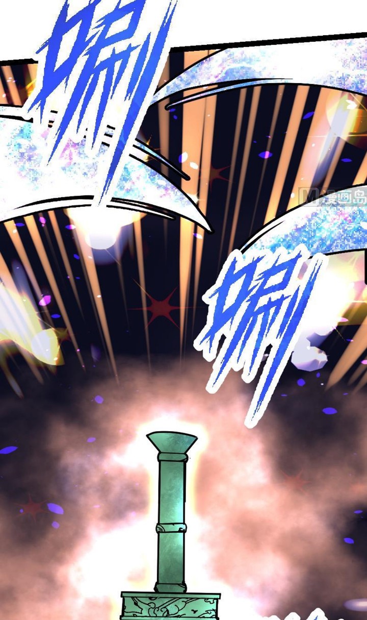 Peerless Sword God Chapter 36 - halaman 23