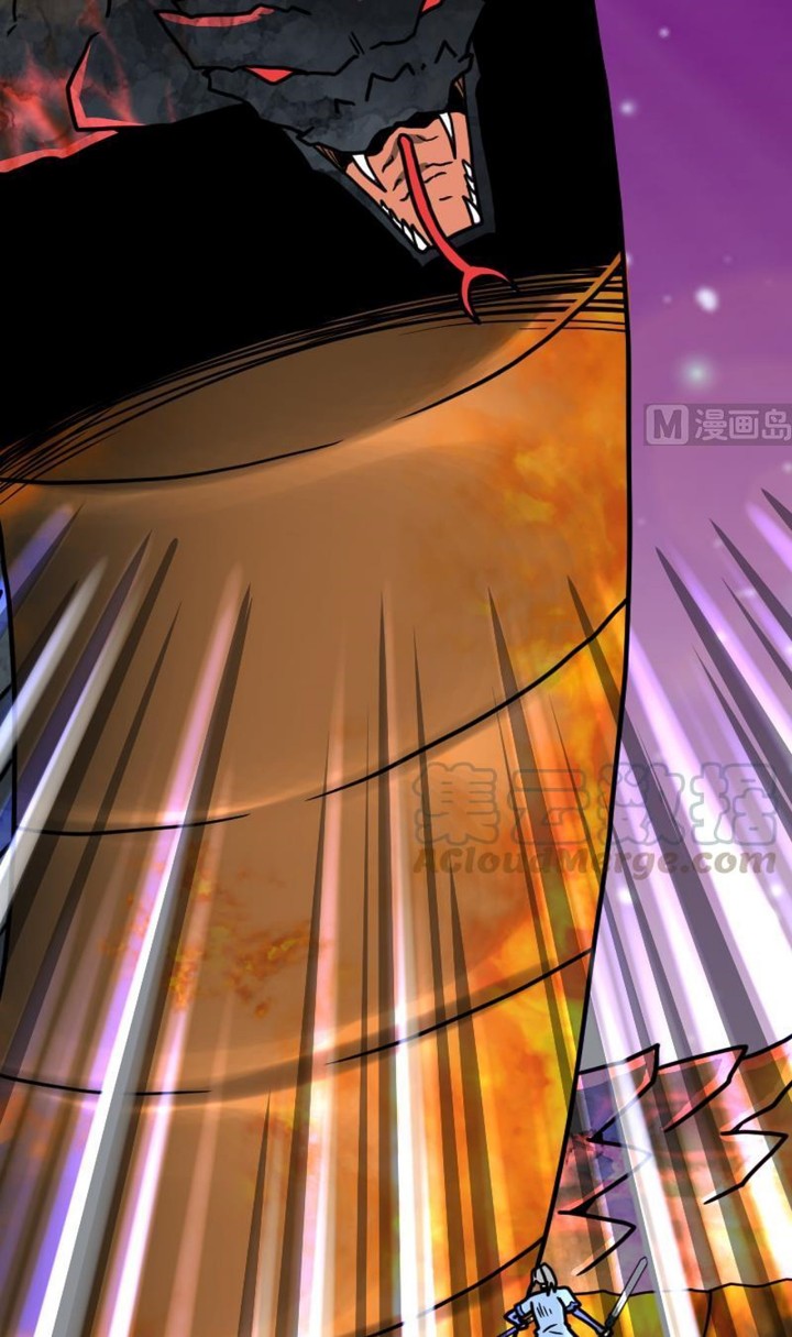 Peerless Sword God Chapter 36 - halaman 5