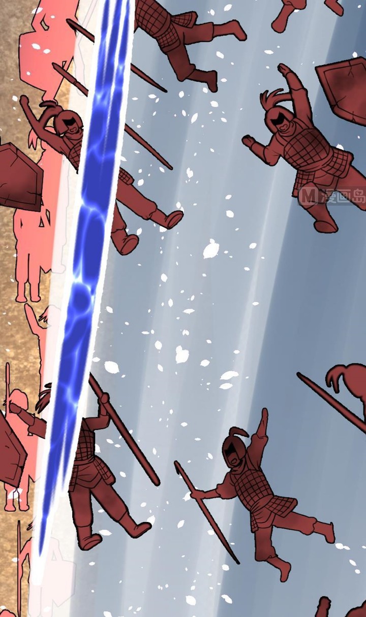 Peerless Sword God Chapter 37 - halaman 16