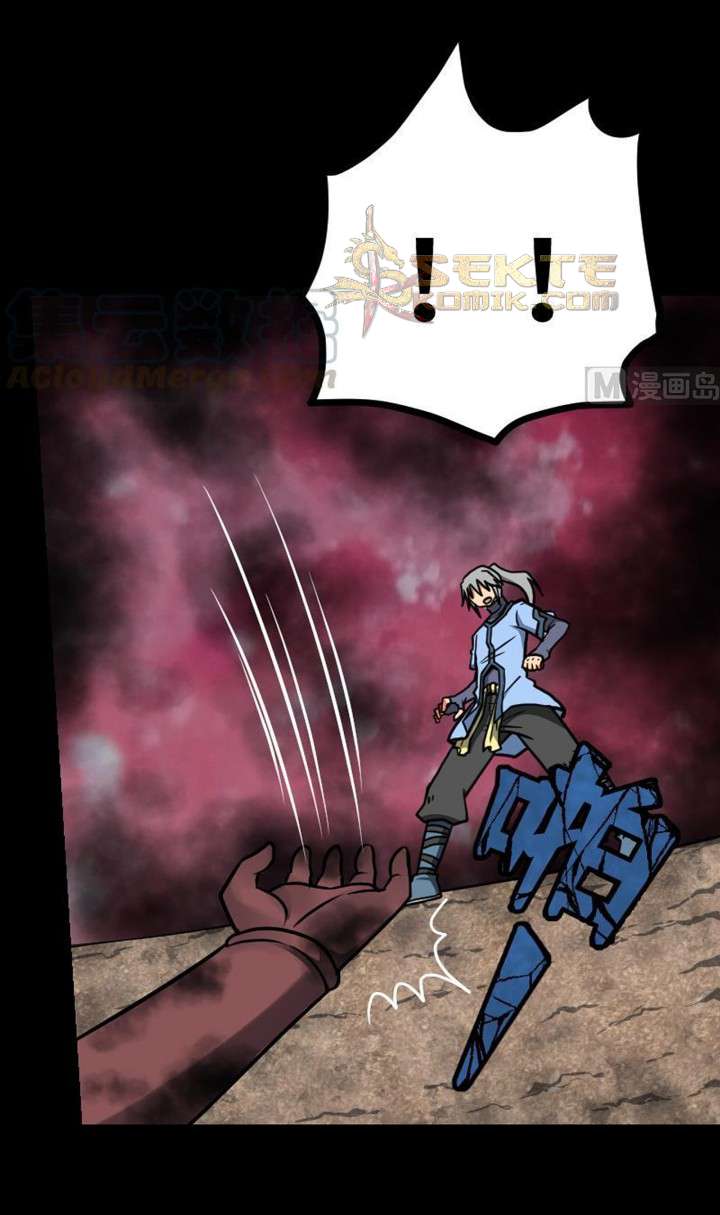 Peerless Sword God Chapter 37 - halaman 22