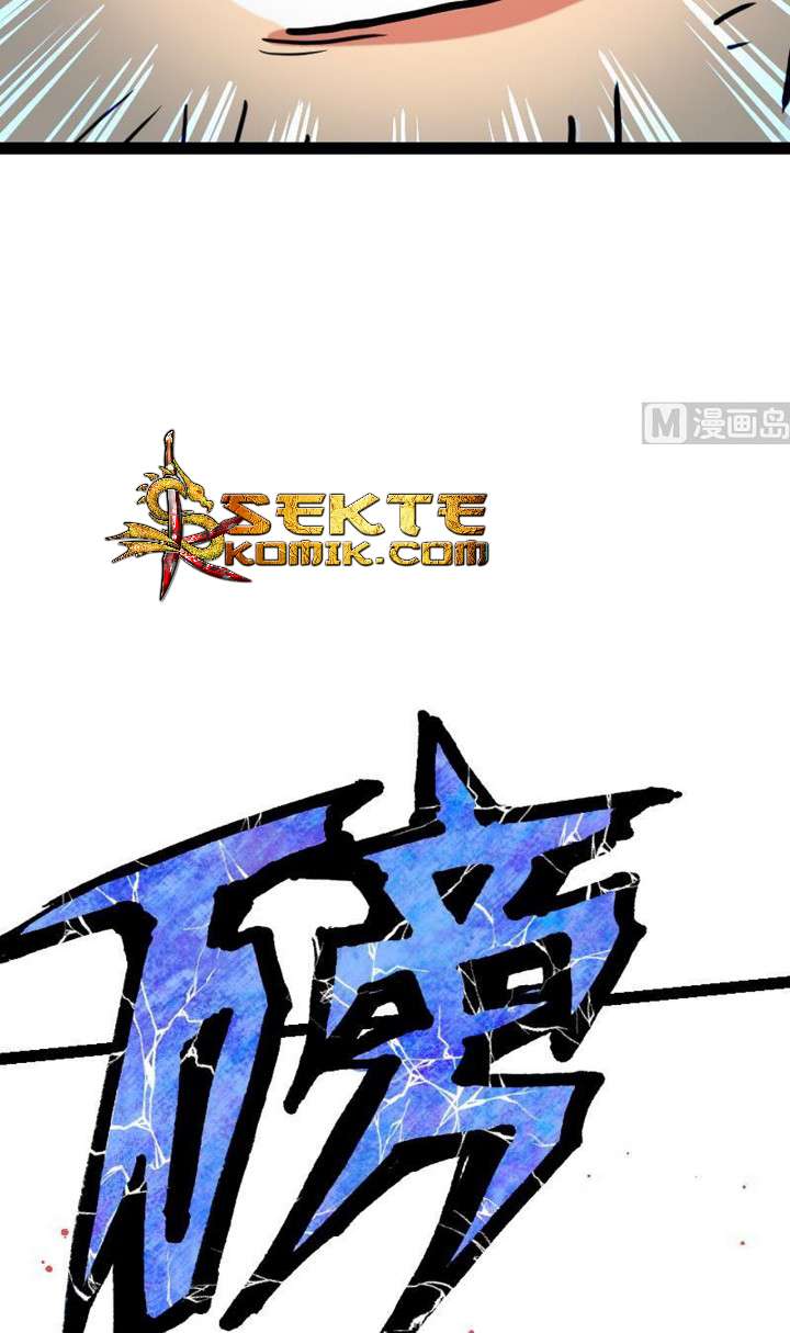 Peerless Sword God Chapter 37 - halaman 31