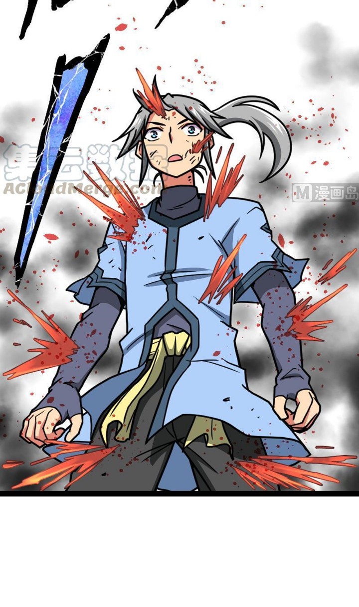 Peerless Sword God Chapter 37 - halaman 32