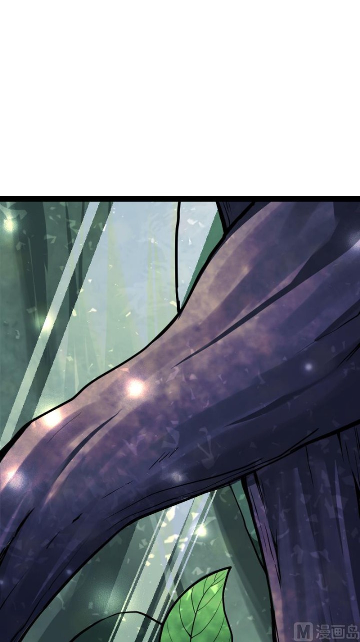 Peerless Sword God Chapter 39 - halaman 16